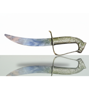 Kripan Brass Handle (Horse Face)